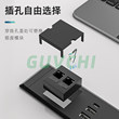 GUVCHI multifunctional embedded desktop socket