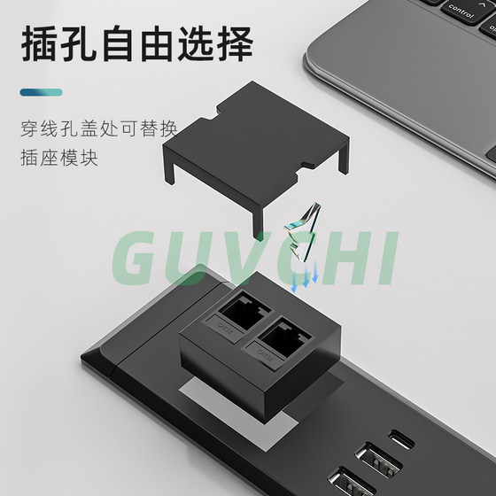 GUVCHI multifunctional embedded desktop socket