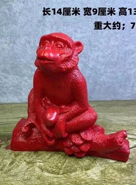 朱砂十二生肖蛇家居开风水摆件过五行缺火招财光元宝蛇办公室装饰