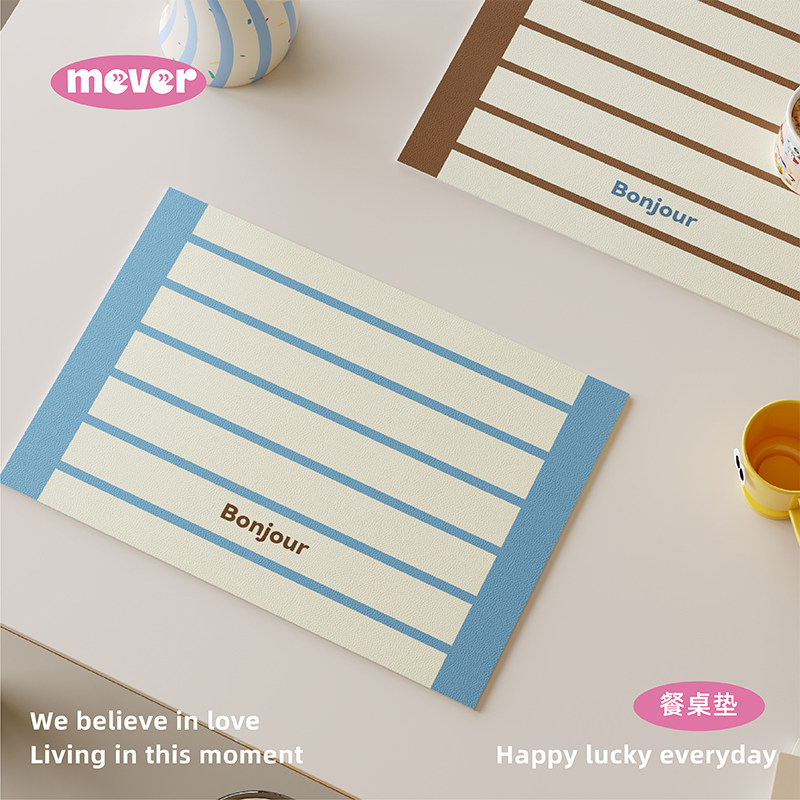 韩式条纹简约高级感皮革西餐垫防油免洗吧台桌防水垫隔热垫杯盘垫,淘宝优惠券,粉丝福利购,淘宝优惠卷
