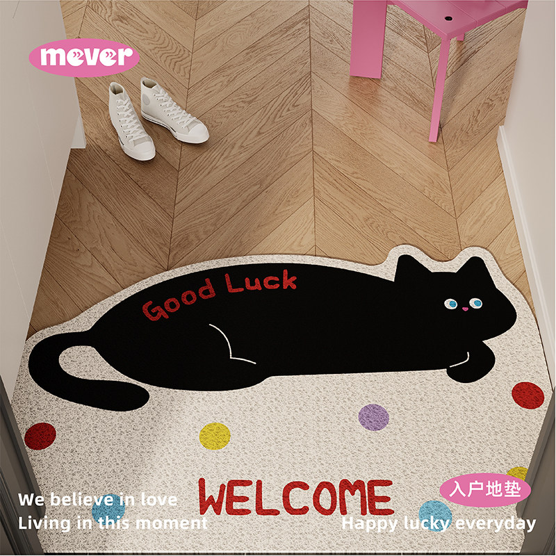 韩式波点猫入户地垫丝圈防滑脚垫地毯进门垫玄关大门口门外可裁剪,淘宝优惠券,粉丝福利购,淘宝优惠卷