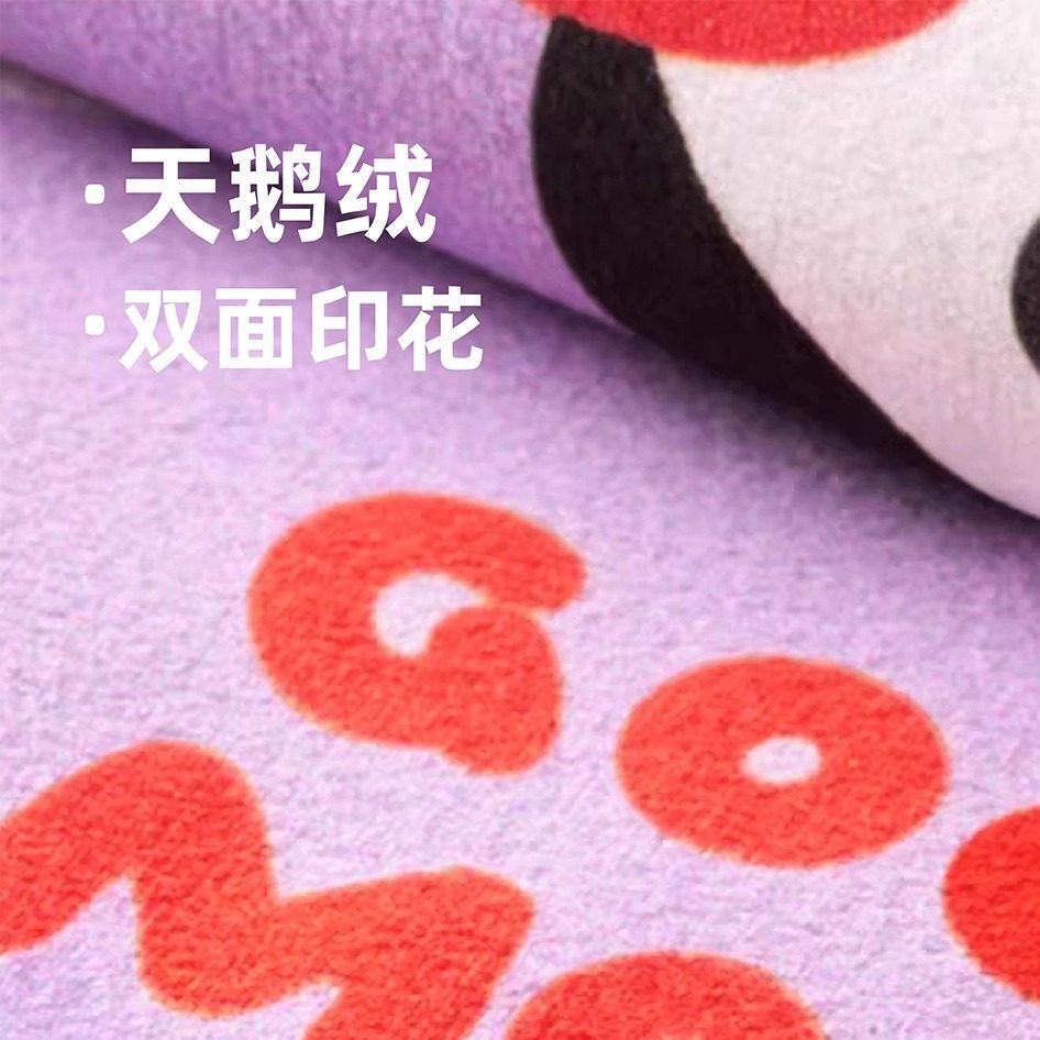 新年红色发财小狗蒲团客厅地上看书坐垫懒人阳台榻榻米坐墩厚椅垫,淘宝优惠券,粉丝福利购,淘宝优惠卷