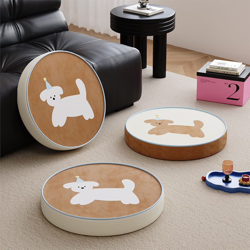 韩式小狗ins风地上看书坐垫蒲团阳台榻榻米懒人沙发坐墩屁垫椅垫,淘宝优惠券,粉丝福利购,淘宝优惠卷