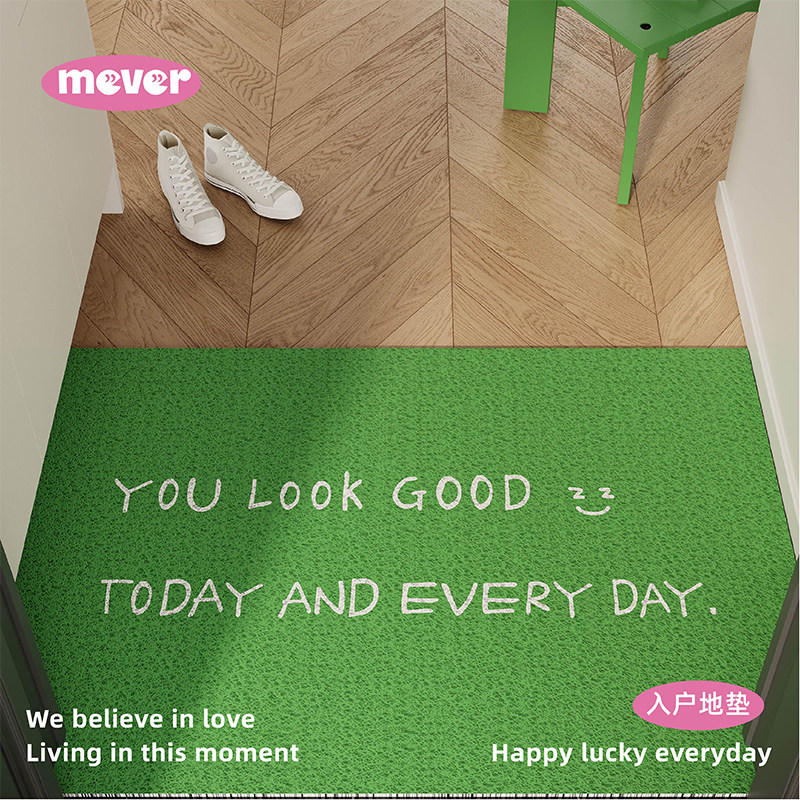 纯色简约ins风入户丝圈地垫防滑脚垫地毯进门垫子玄关门口可裁剪,淘宝优惠券,粉丝福利购,淘宝优惠卷
