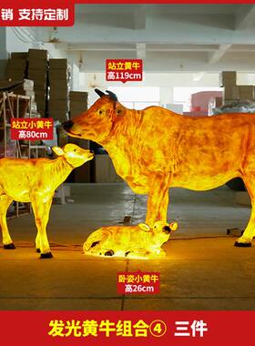 仿真牛雕塑玻璃钢落地动物大摆件农耕牧童骑黄牛模型户外园林景观