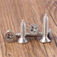 Gecchi 316 stainless steel flat head self-tapping screw Cross countersunk wooden tooth screw M2M3M4M5M6M6.3