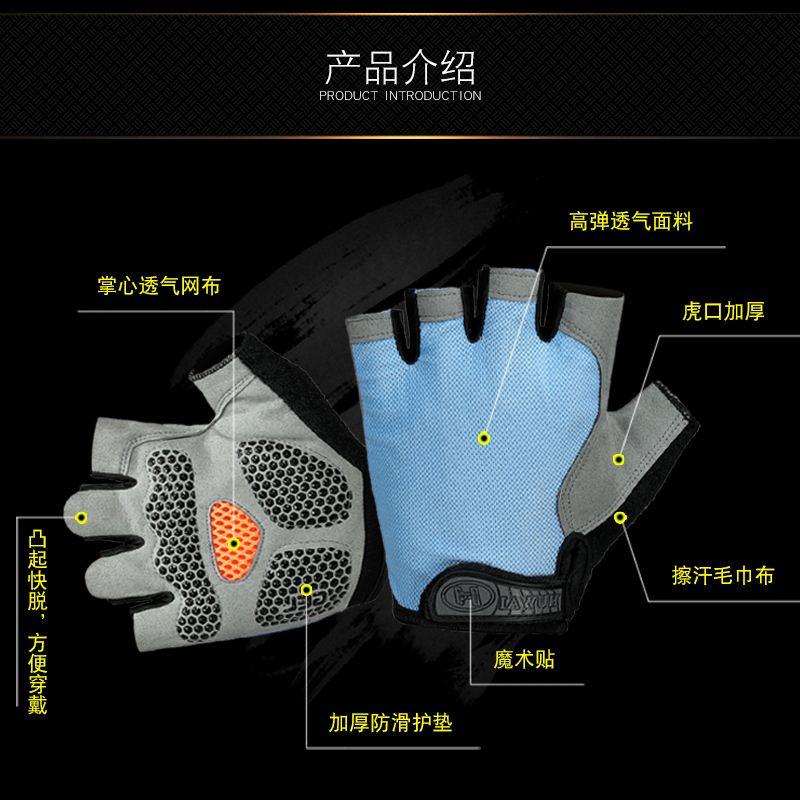 网红2pc Men Weight Lifting Gloves Fitness Gym ExerciseTraini - 图2