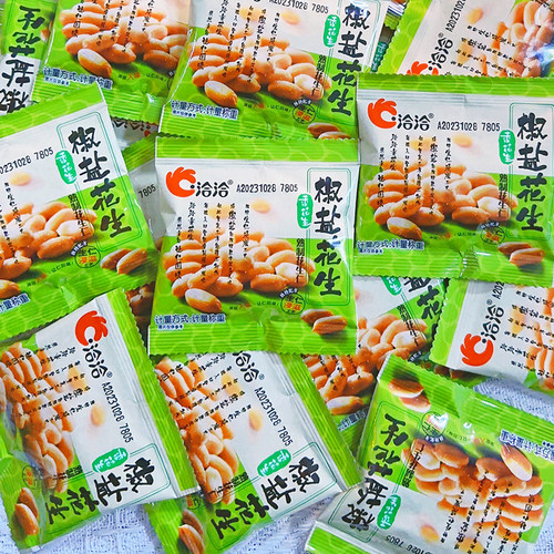 洽洽花生椒盐味8包恰恰花生米下酒菜炒货花生仁办公休闲小零食 - 图3
