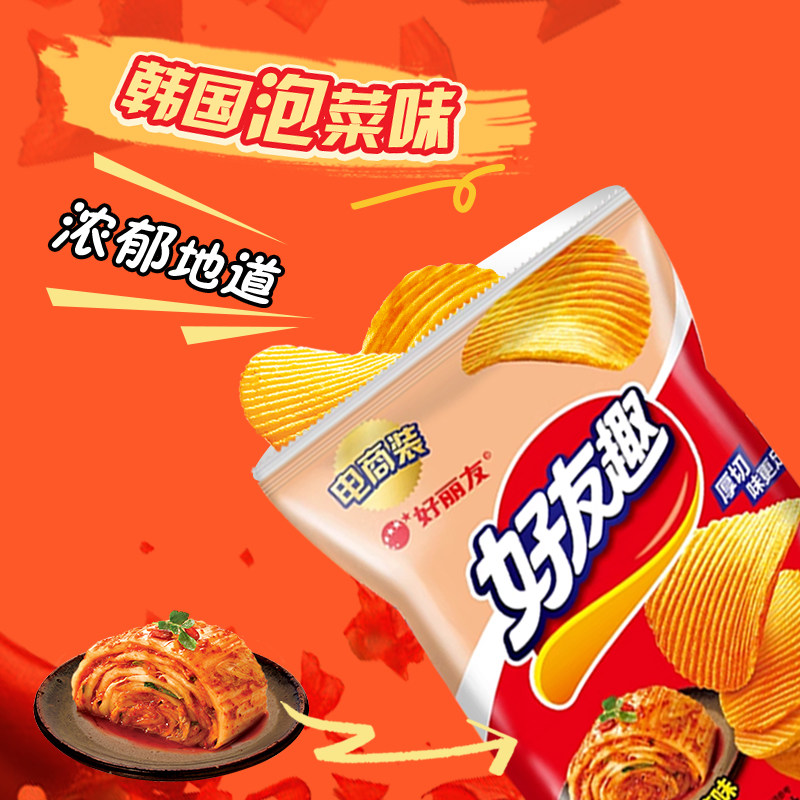 图 4