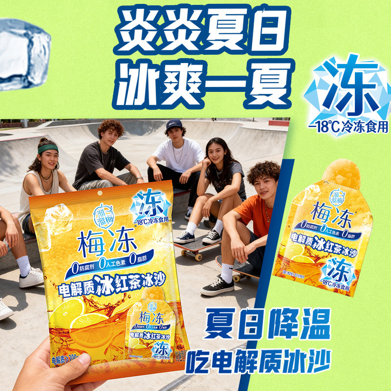 图 5