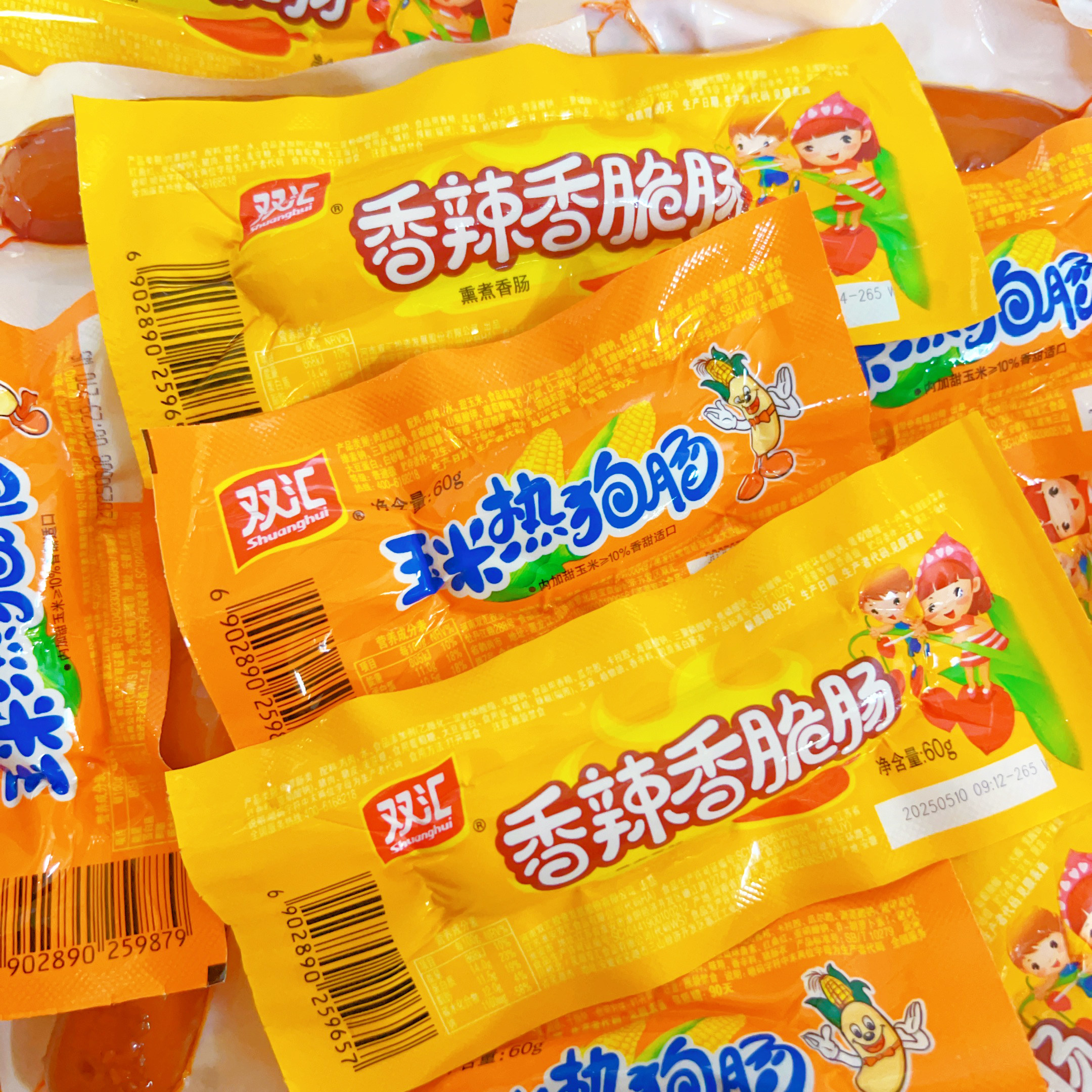 图 2