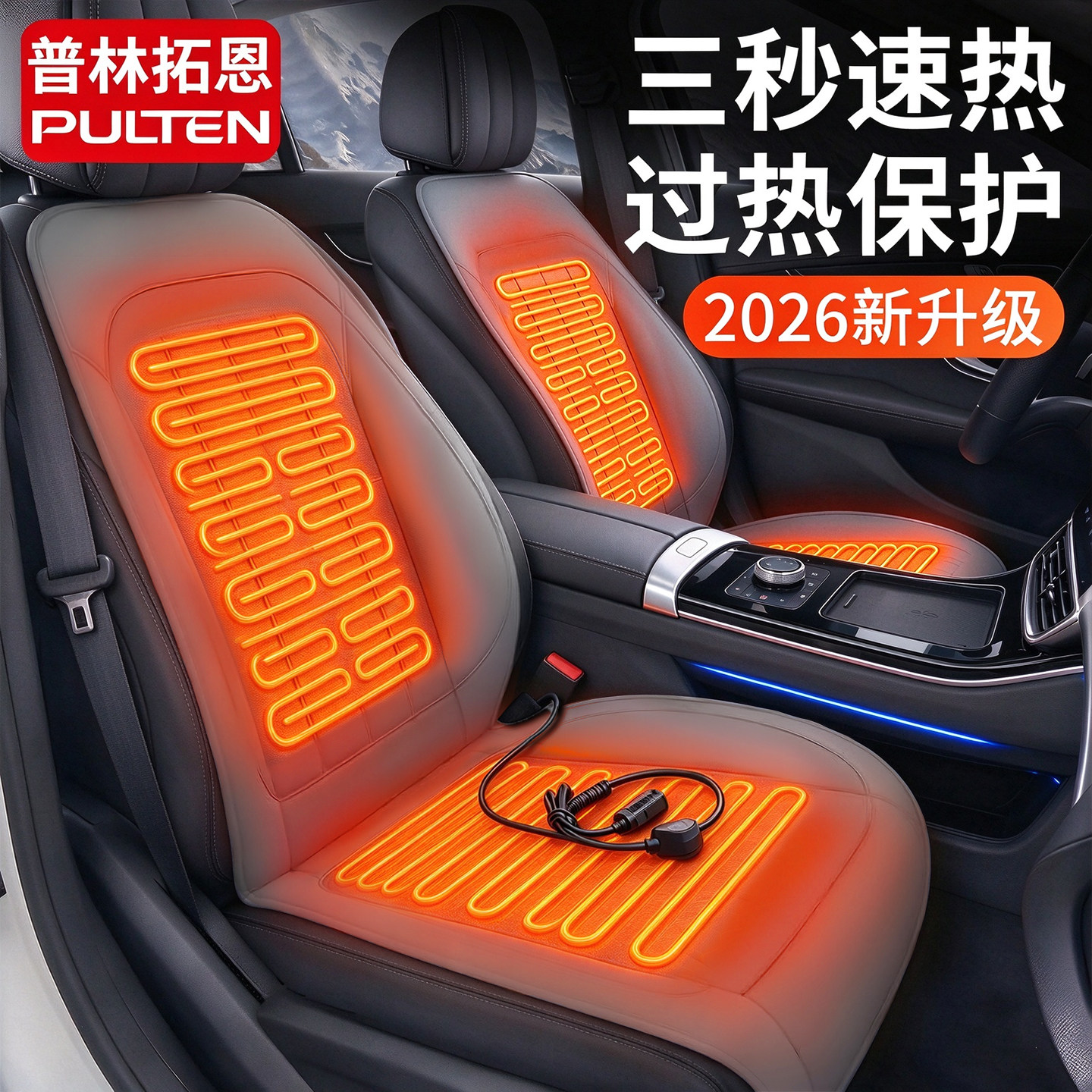 图 4