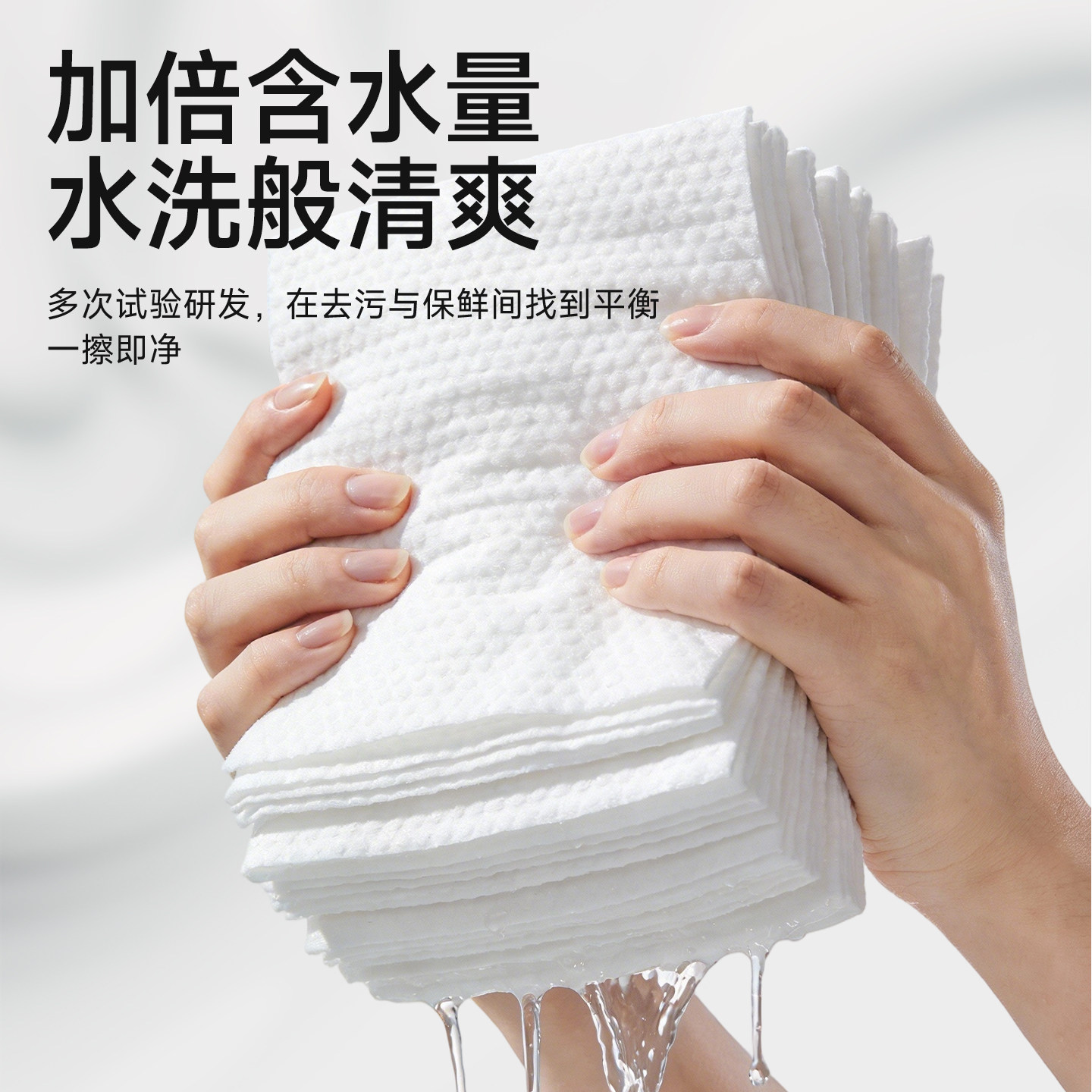 加厚巨无霸婴儿湿巾80抽大包装婴幼儿童宝宝手口专用湿纸巾,淘宝优惠券,粉丝福利购,淘宝优惠卷