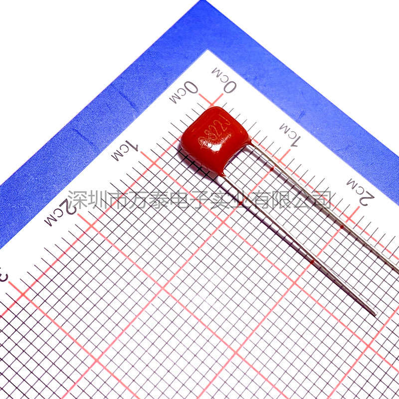 CL21X聚酯薄膜电容器100V821J 822J 823J 820PF 8.2NF 0.083UF - 图0