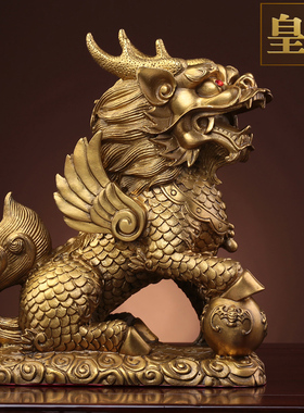 铜麒麟摆件一对麒麟大号风水踩八卦招財办公室客厅家居工艺品