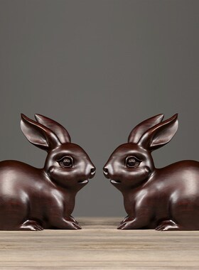 黑檀木雕刻兔子摆件实木质客厅工艺品装饰红木十二生肖兔生日礼物