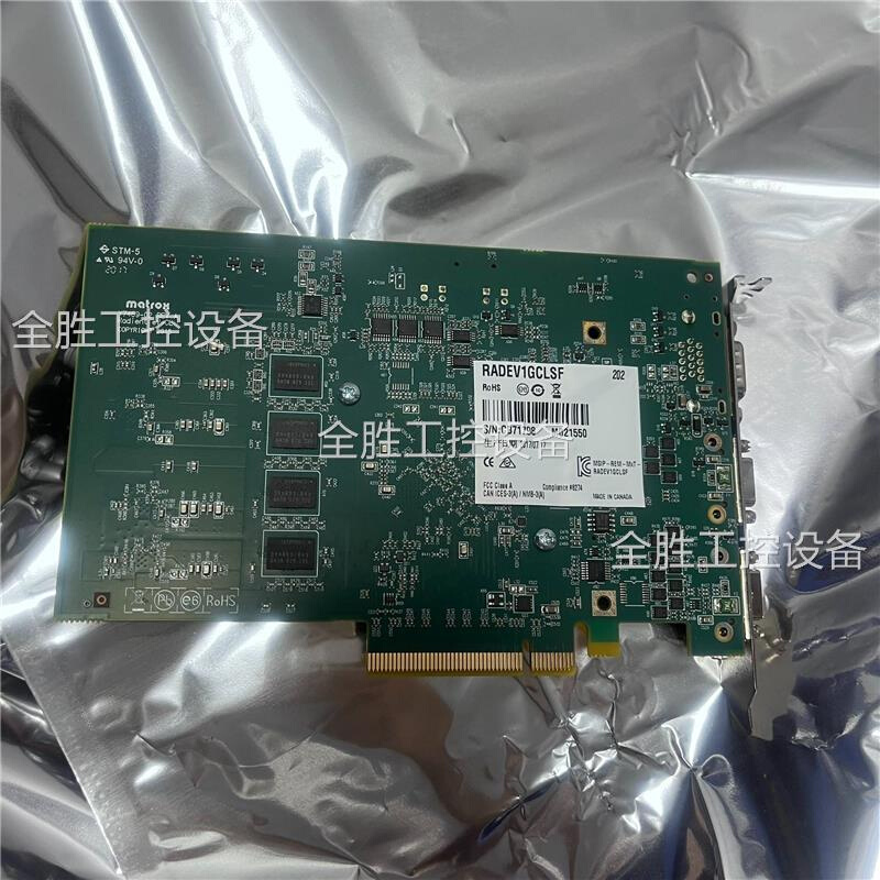 MATROX/迈创RADEV1GCLSFY7469-02 - 图1