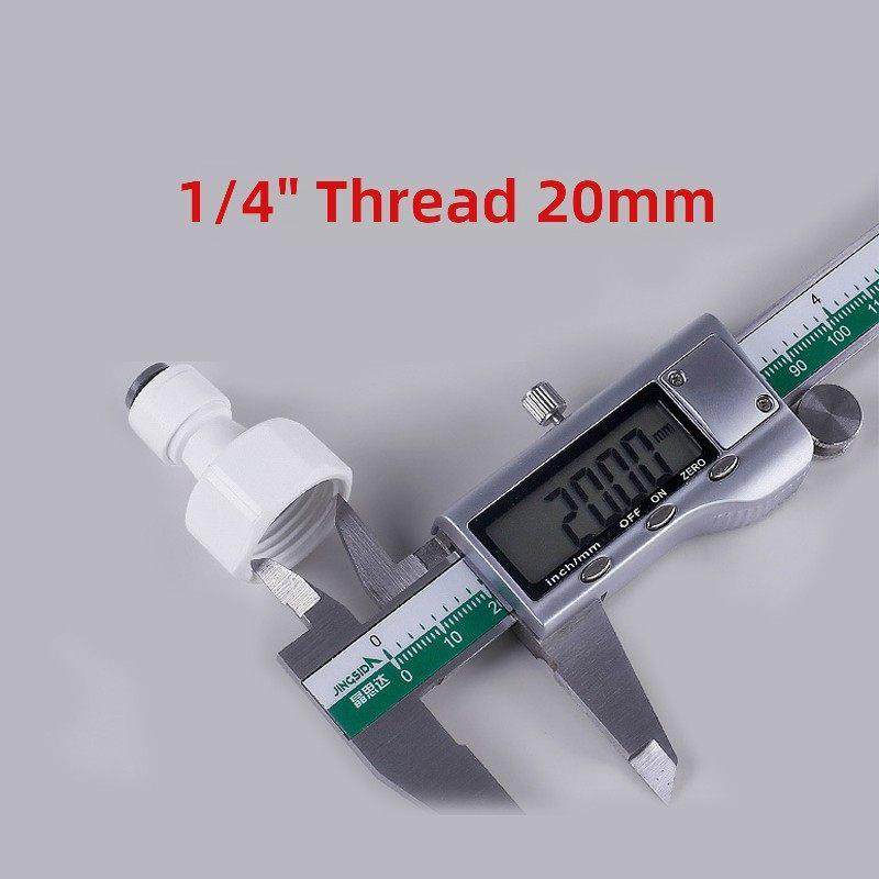 制冰机可乐开水净水器过滤水管快转接头出进口236分开关内丝螺纹,淘宝优惠券,粉丝福利购,淘宝优惠卷