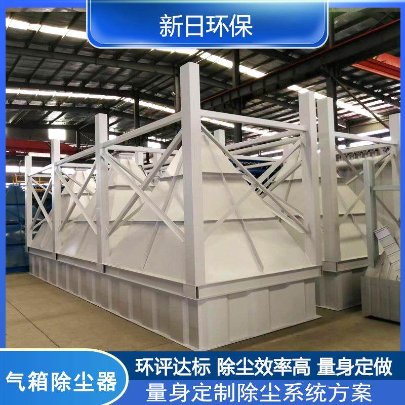 卖冲布袋除尘器 中央除尘设备 车间粉尘处理 耐高温锅炉脉除尘器,淘宝优惠券,粉丝福利购,淘宝优惠卷