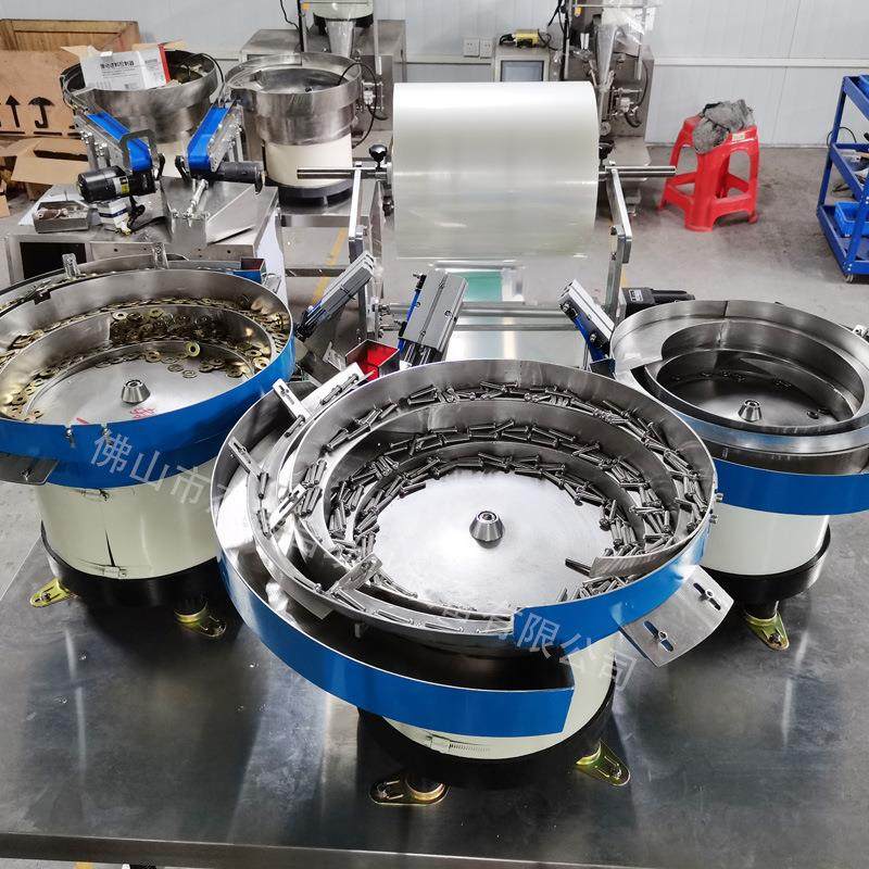 振动盘计数三盘螺丝包装机 五金配件计数封口机械 自动螺丝包装机,淘宝优惠券,粉丝福利购,淘宝优惠卷