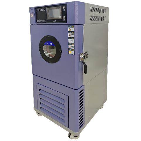 天硕高空低气压一体机五金产品耐腐蚀测试仪源头工厂VTD-125HKAG,淘宝优惠券,粉丝福利购,淘宝优惠卷