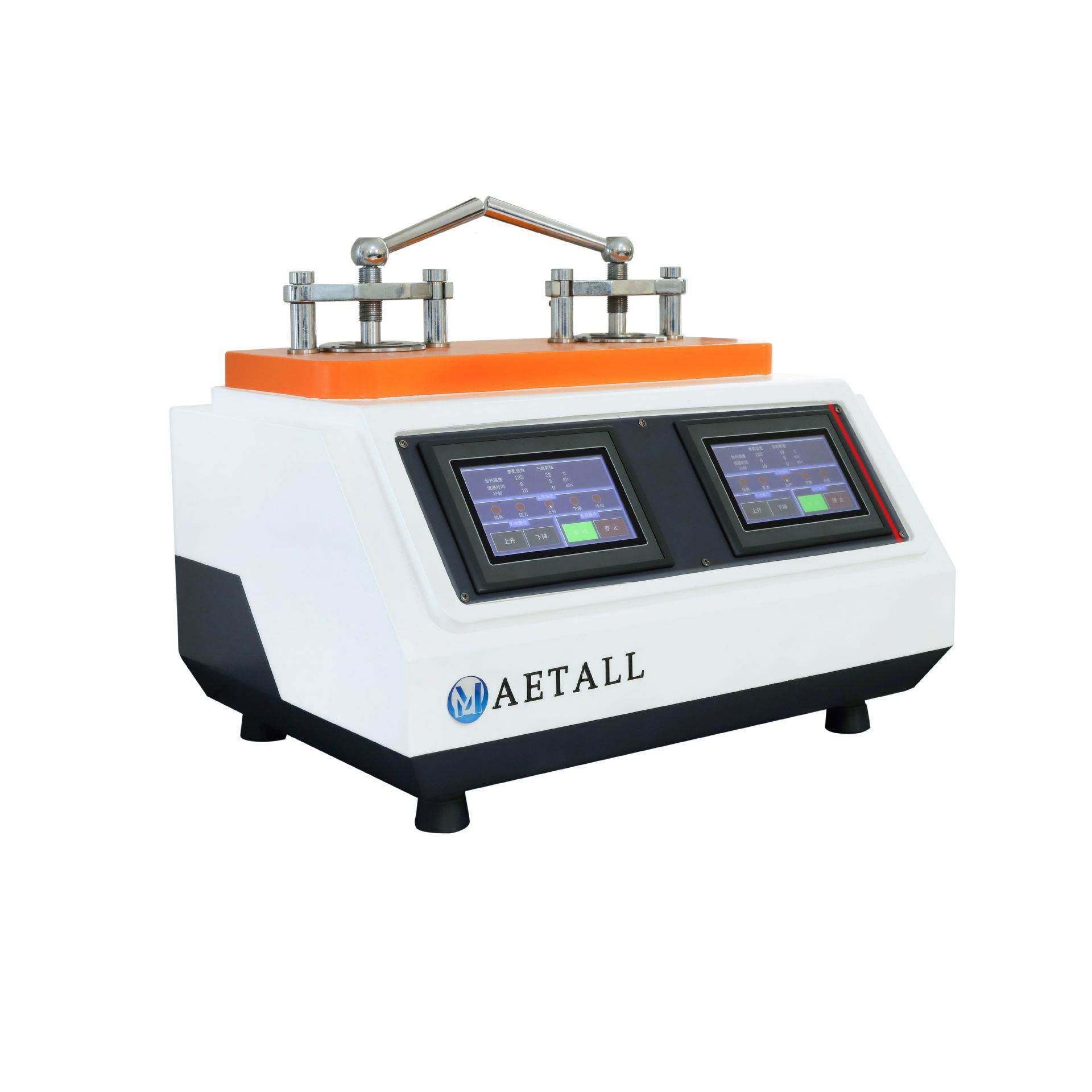 金相制样镶嵌机试验仪器金相试样镶嵌机全自动金相镶嵌机,淘宝优惠券,粉丝福利购,淘宝优惠卷