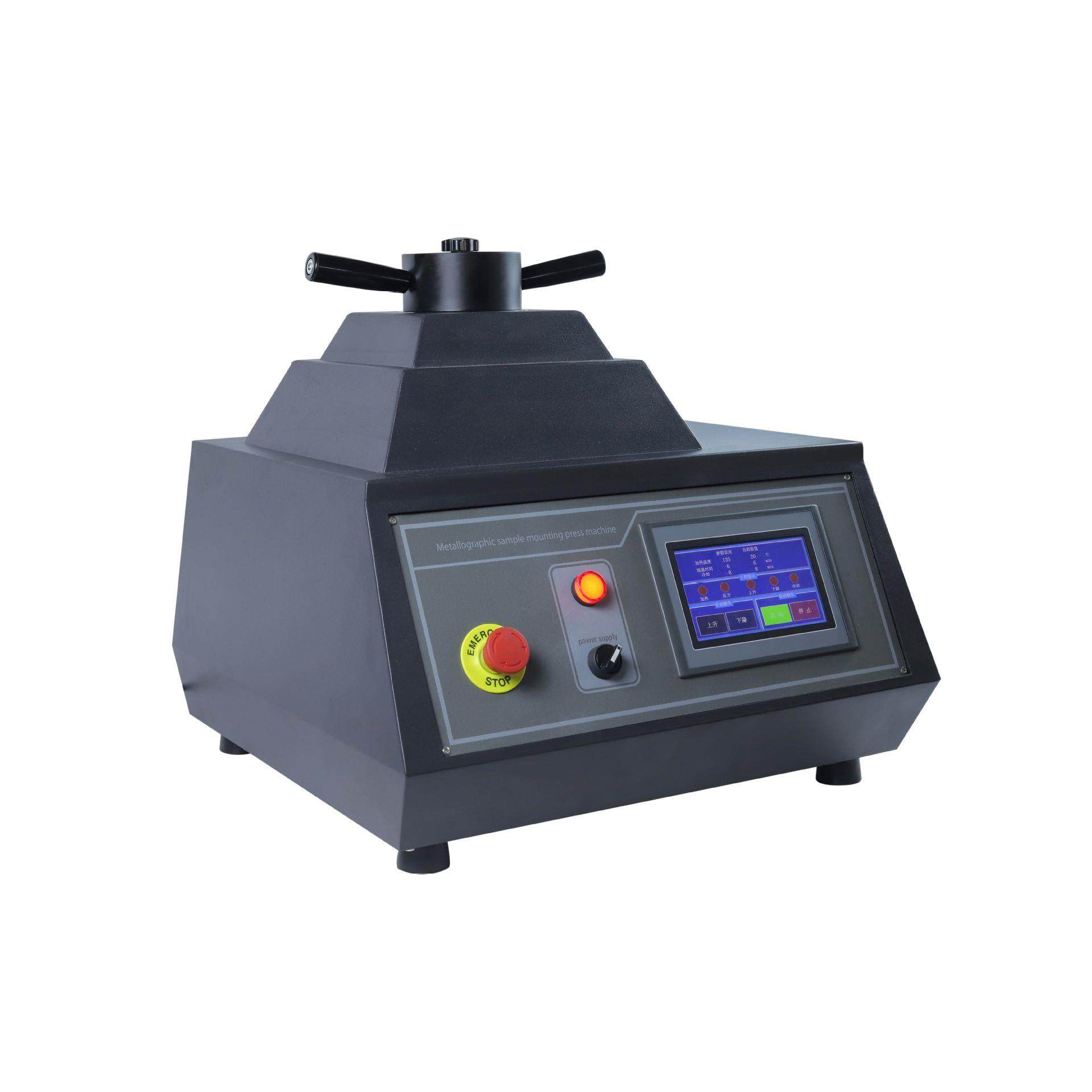 金相制样镶嵌机试验仪器金相试样镶嵌机全自动金相镶嵌机,淘宝优惠券,粉丝福利购,淘宝优惠卷