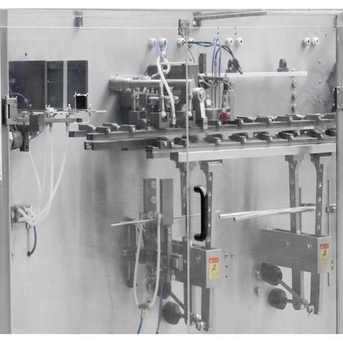 给袋式包装机，肉类包装，香菇酱包装，油酱分离包装机,淘宝优惠券,粉丝福利购,淘宝优惠卷