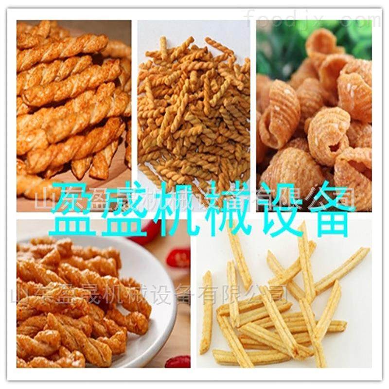 小型锅巴生产线 油炸食品生产线 油炸食品生产线 油炸食品膨化机,淘宝优惠券,粉丝福利购,淘宝优惠卷