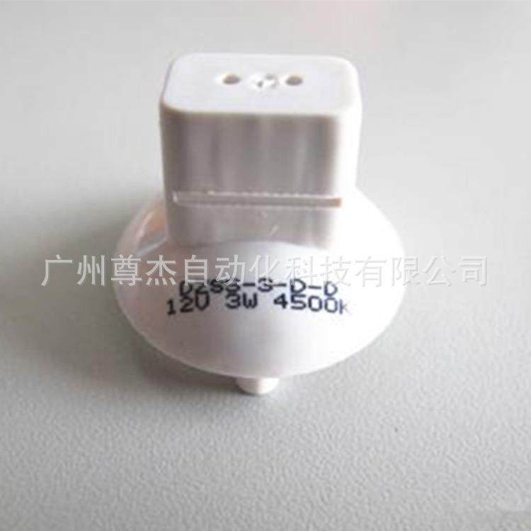 提供进口日本KGK喷码机，KGK墨水稀释剂零件，KGK机器维修业务,淘宝优惠券,粉丝福利购,淘宝优惠卷