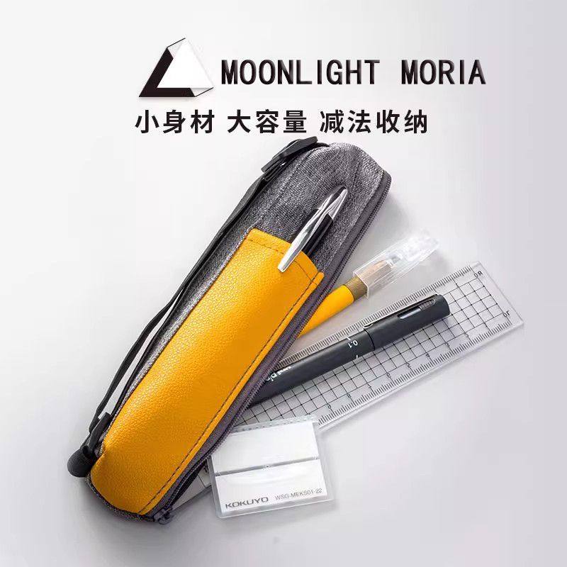 轻便出行三角笔袋极简撞色日系学生便携收纳袋文具袋办公收纳袋,淘宝优惠券,粉丝福利购,淘宝优惠卷