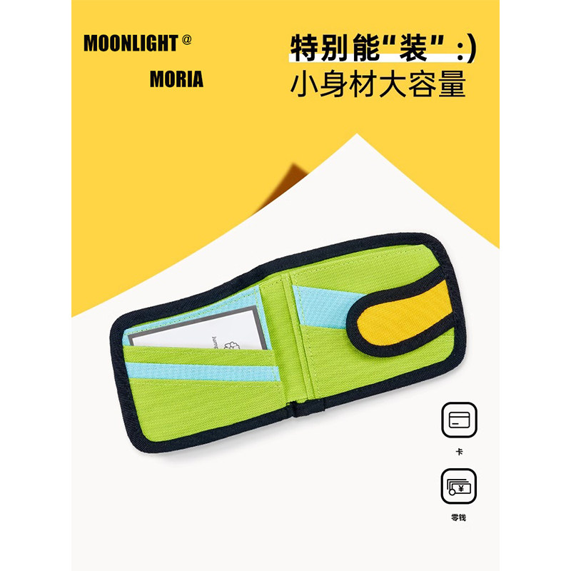 新款创意钱包女款女士卡包零钱包钱夹皮夹短款二次元2d短夹,淘宝优惠券,粉丝福利购,淘宝优惠卷