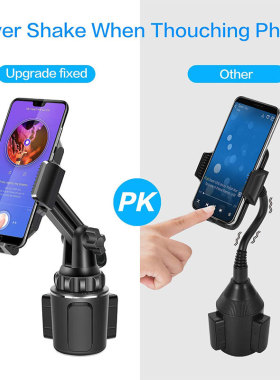 极速Universal Car Cup Holder Cellphone Mount Stand for Mobil