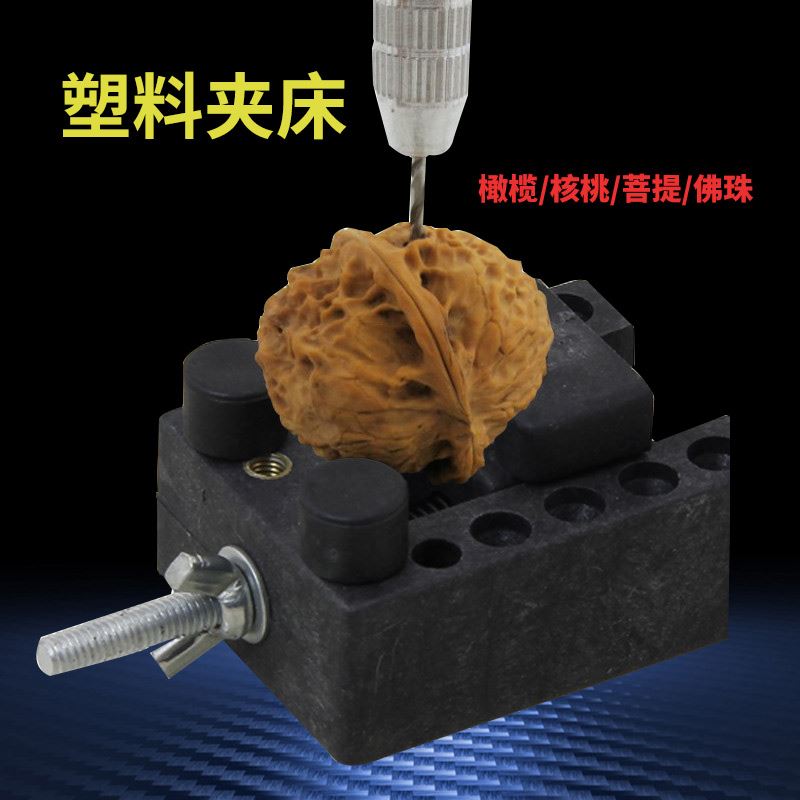 。迷你核雕菩提子橄榄佛珠小型台虎钳手持微雕夹床台钳平口台钳夹 - 图3
