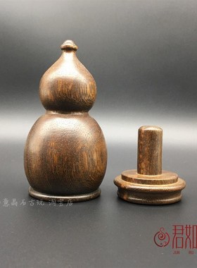 仿老花梨木葫芦扳指盒仿古木盒收纳盒木雕摆件圆形小盒子仿老物件