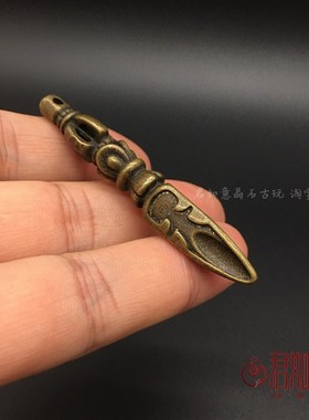 实心铜仿古铜金刚杵挂件 尼泊尔迷你全铜金刚杵吊坠小铜件