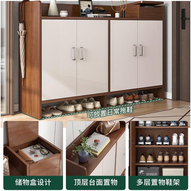 鞋柜家用门口外楼道大容量简约现代入户玄关柜阳台简易收纳鞋架子,淘宝优惠券,粉丝福利购,淘宝优惠卷