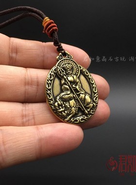 铜地藏王菩萨挂件黄铜小号地藏王菩萨佛祖吊坠铜佛铜像钥匙扣牌子