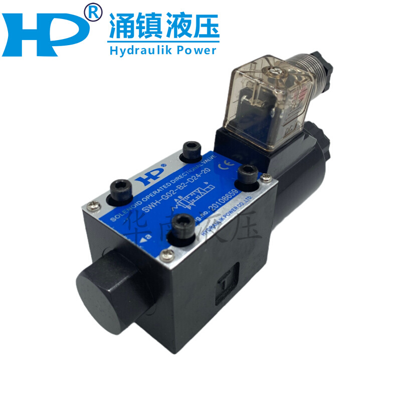 HP SWH-G02-B2-D24-10台湾SWH-G03-C2/C3/C4-D24/A电液换向阀 - 图1
