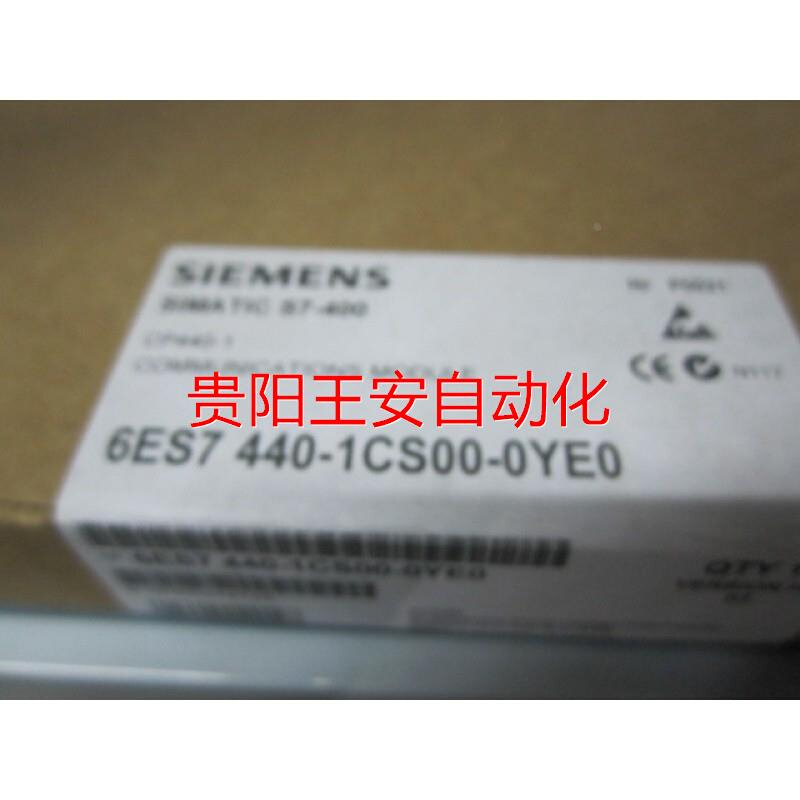 6ES7 440-1CS00-0YE0CP440通讯器6ES7440-1CS00-0YE0-图0