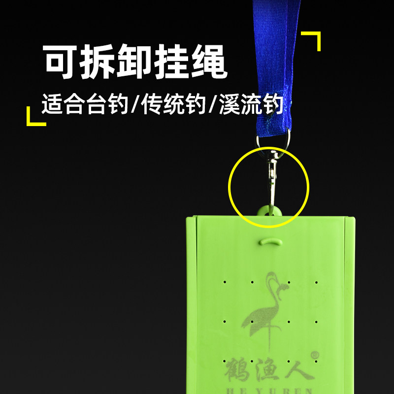 新款传统钓蚯蚓盒挂脖便携式秋冬走钓钓鱼专用透气塑料红虫饵料盒,淘宝优惠券,粉丝福利购,淘宝优惠卷