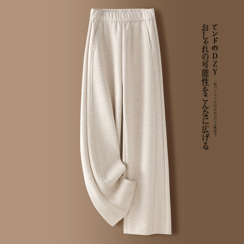 清仓捡漏灰色阔腿裤女秋冬季新款加绒加厚糯米裤休闲香蕉裤直筒裤,淘宝优惠券,粉丝福利购,淘宝优惠卷