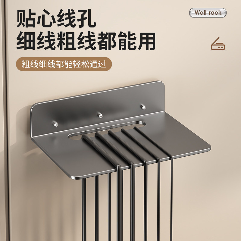 免打孔摄像头置物架墙上壁挂式路由器机顶盒托架室内外监控器支架,淘宝优惠券,粉丝福利购,淘宝优惠卷