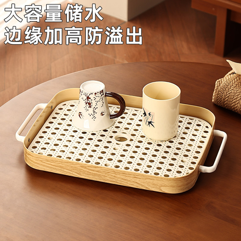 中古风茶盘沥水茶杯托盘长方形水果盘客厅轻奢家用小型水杯置物架,淘宝优惠券,粉丝福利购,淘宝优惠卷