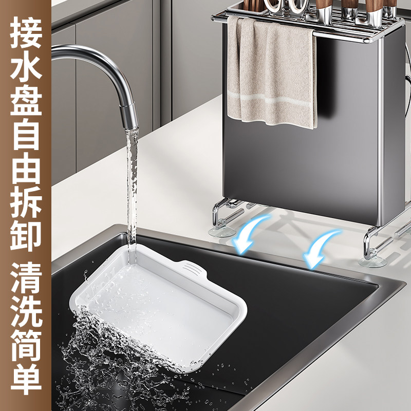 厨房置物架多功能刀架板菜板放置架2025新款筷刀具砧板一体收纳架,淘宝优惠券,粉丝福利购,淘宝优惠卷