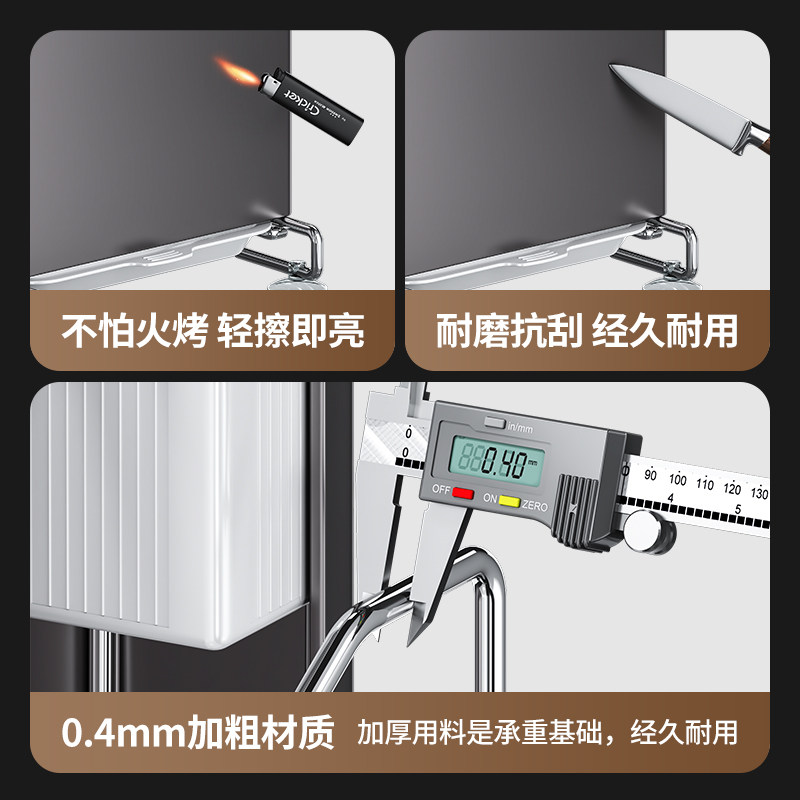 厨房置物架多功能刀架板菜板放置架2025新款筷刀具砧板一体收纳架,淘宝优惠券,粉丝福利购,淘宝优惠卷