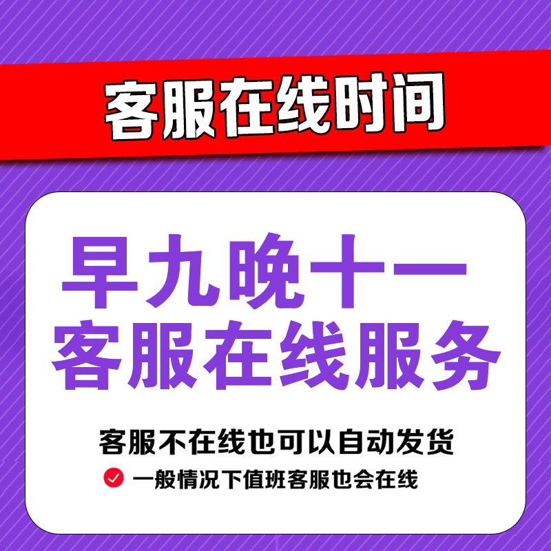 老师教学管理培训资料教育机构教学主管授课学习师训上好课教研 - 图3