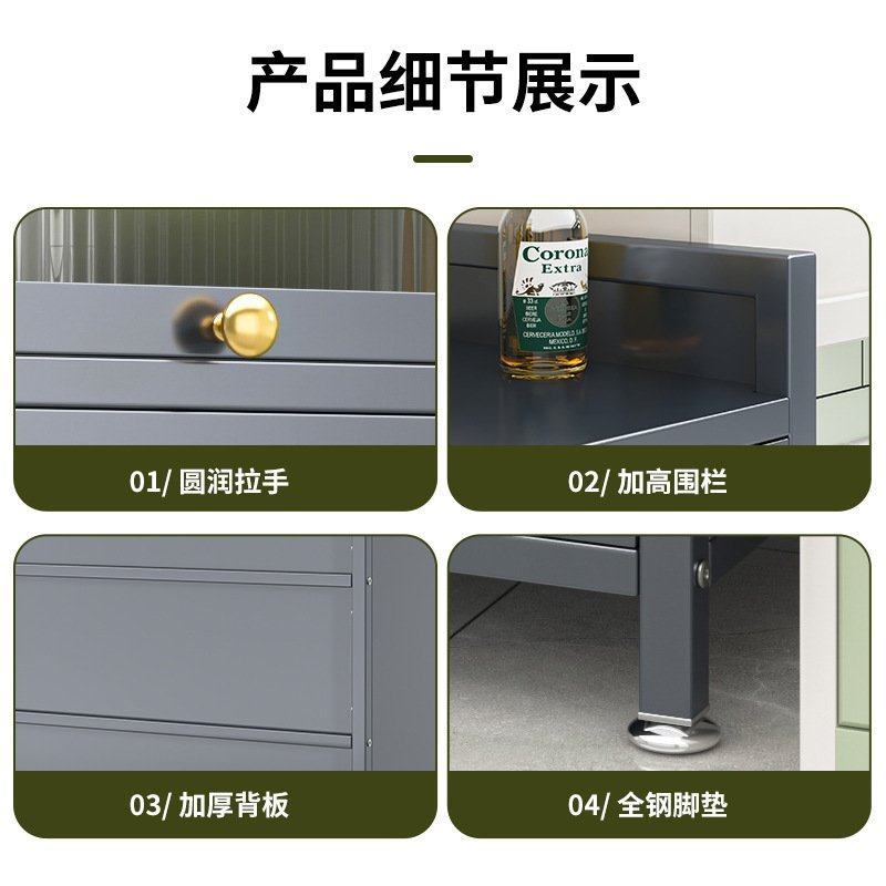 厨房收纳柜多层落地置物架家用带柜门橱柜碗柜餐边多功能储物柜,淘宝优惠券,粉丝福利购,淘宝优惠卷