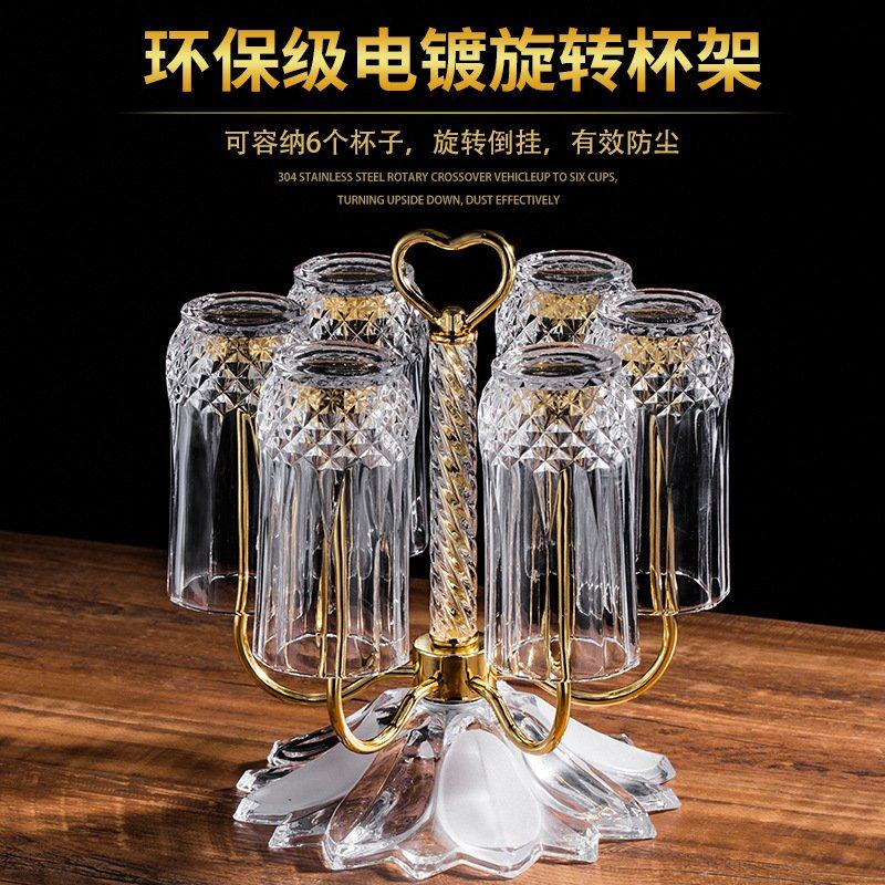 杯架子置物架创意家用客厅欧式玻璃杯托盘放水杯沥水收纳架倒挂架,淘宝优惠券,粉丝福利购,淘宝优惠卷