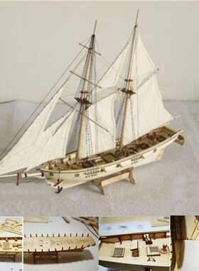 好货1 Set Assembling Building Kits Ship Model Wooden Sailboa